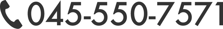 045-550-7571