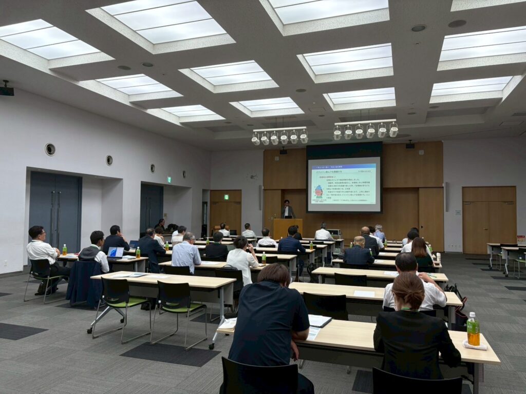 厚木商工会議所エキスパート講演会