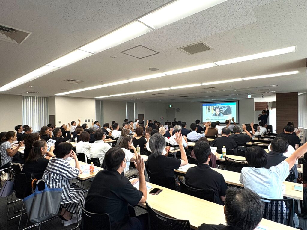 私立幼稚園連合会での講演会の様子